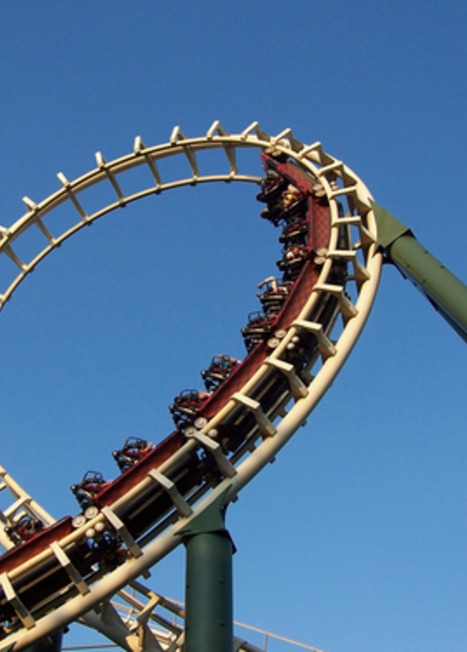 الأفعوانية