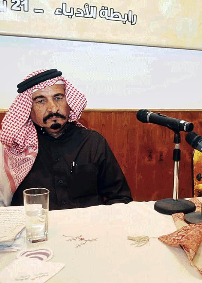 محاضرة له هذا العام ضمن فعاليات مهرجان القرين الثقافي التاسع عشر.
