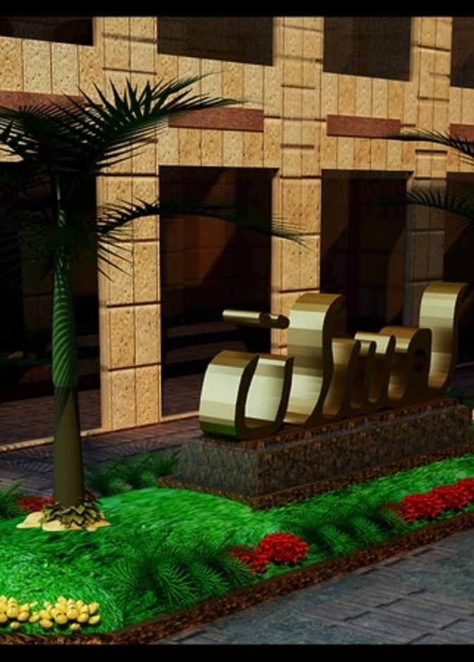 نافورة خارجية لمدخل الفندق