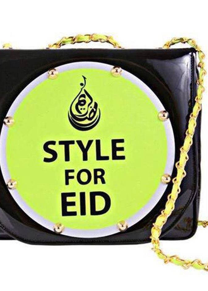 Cee Code Eid Bag