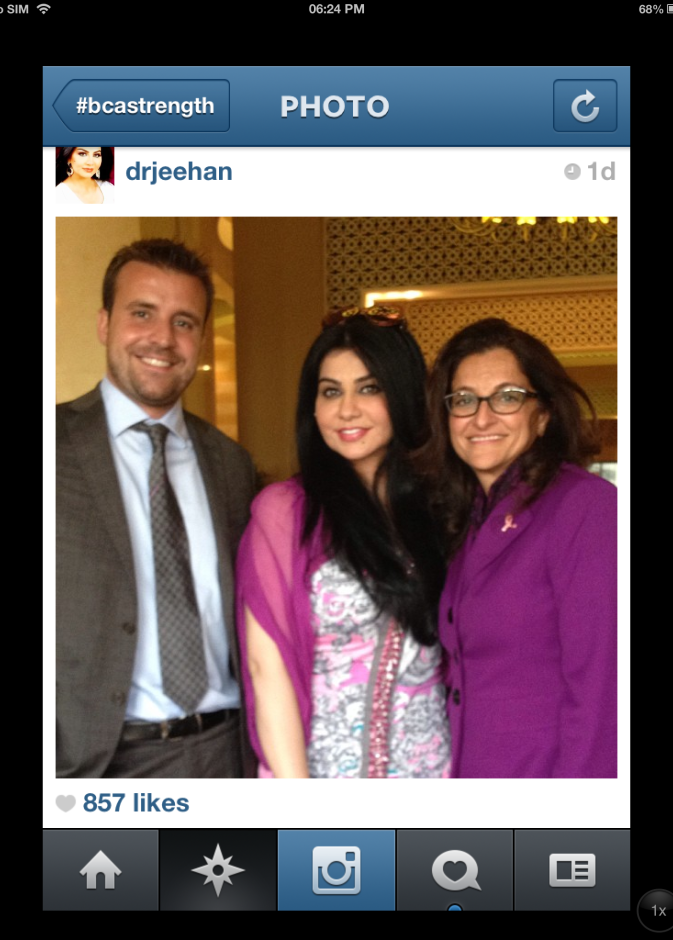 Drjeehan