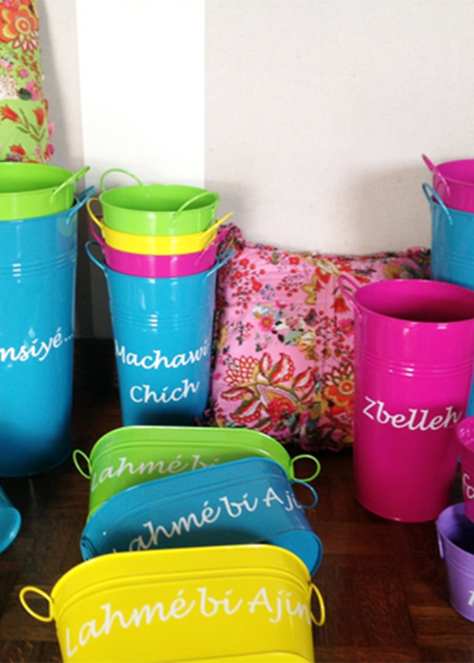 "وايد نايس" جديد العاصمة ابوظبي