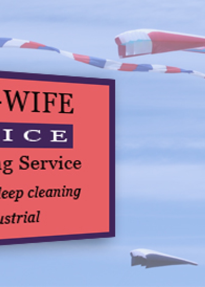 اطلب خدمات زوجية  Online !