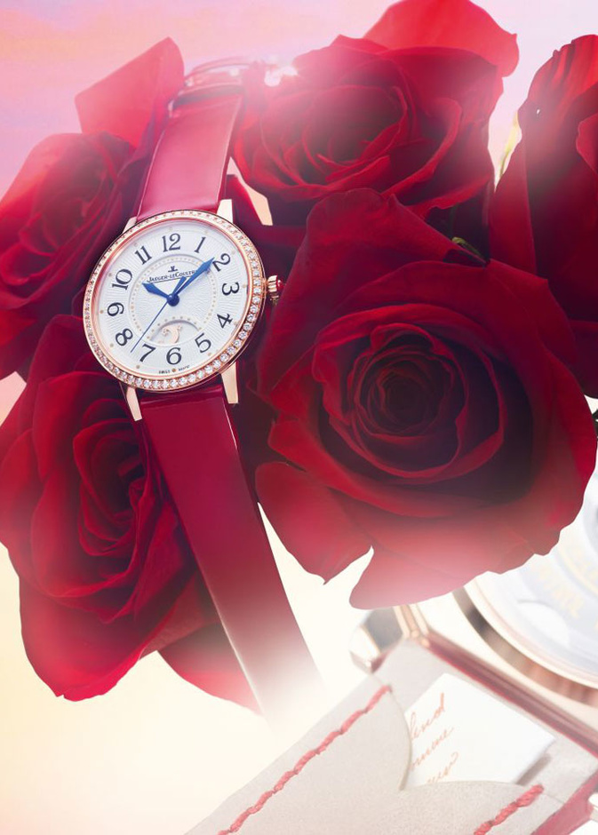 Jaegar Le Couture من Rendez-Vous من أج مل هدايا عيد الحب ساعة