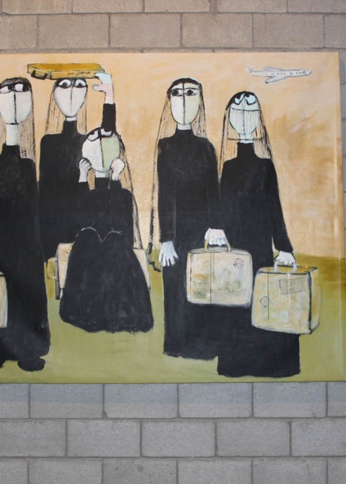 انتظرتك لكنك لم تأت للفنانة السعودية تغريد البقشي