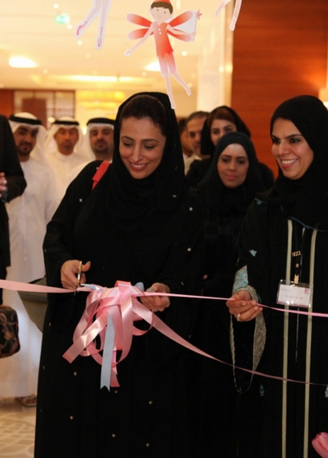 الشيخة بدور تفتتح حضانة غرفة التجارة الصناعة في الشارقة