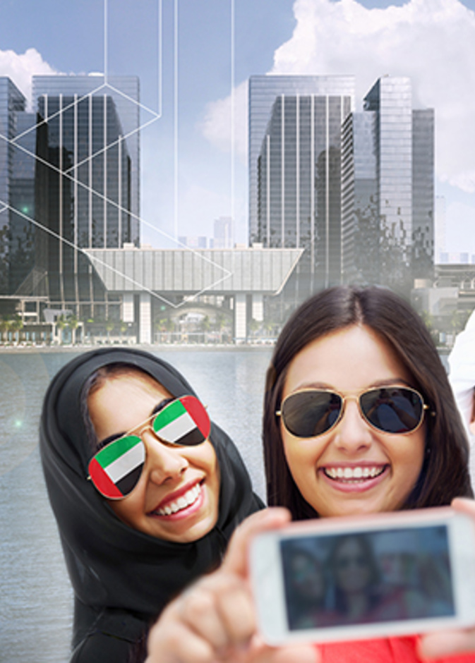 إحتفالات الغاليريا باليوم الوطني للإمارات