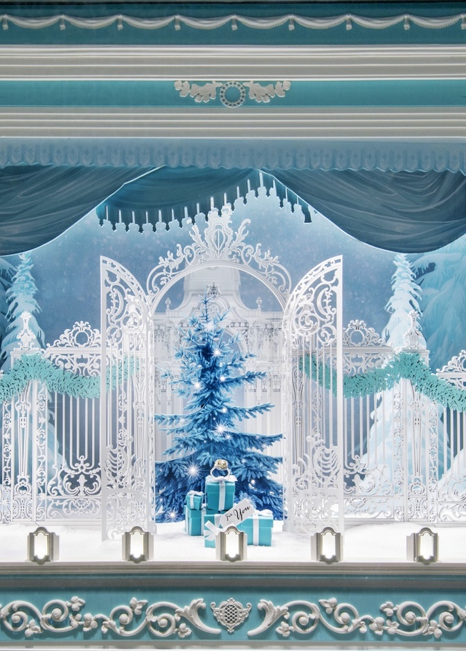 المتجر من الخارج 