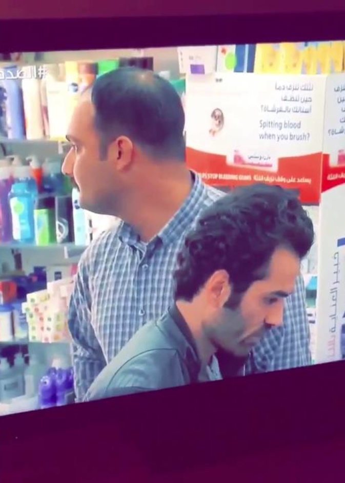 تغريدة بلقيس فتحي