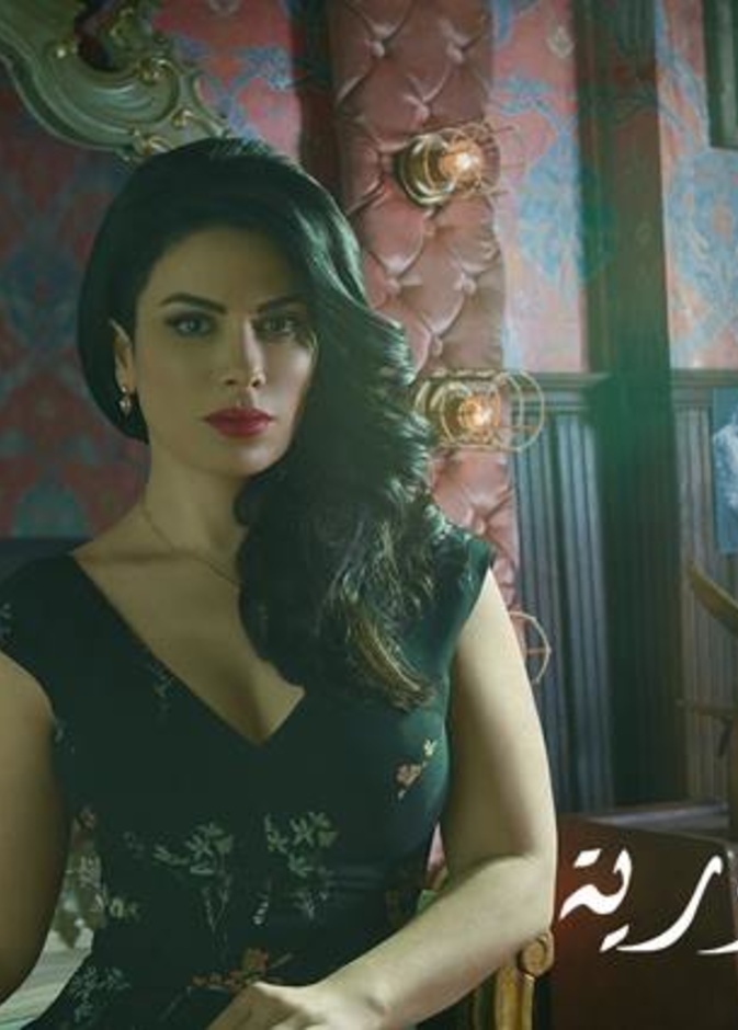 جمال شرقي للممثلة صبا مبارك