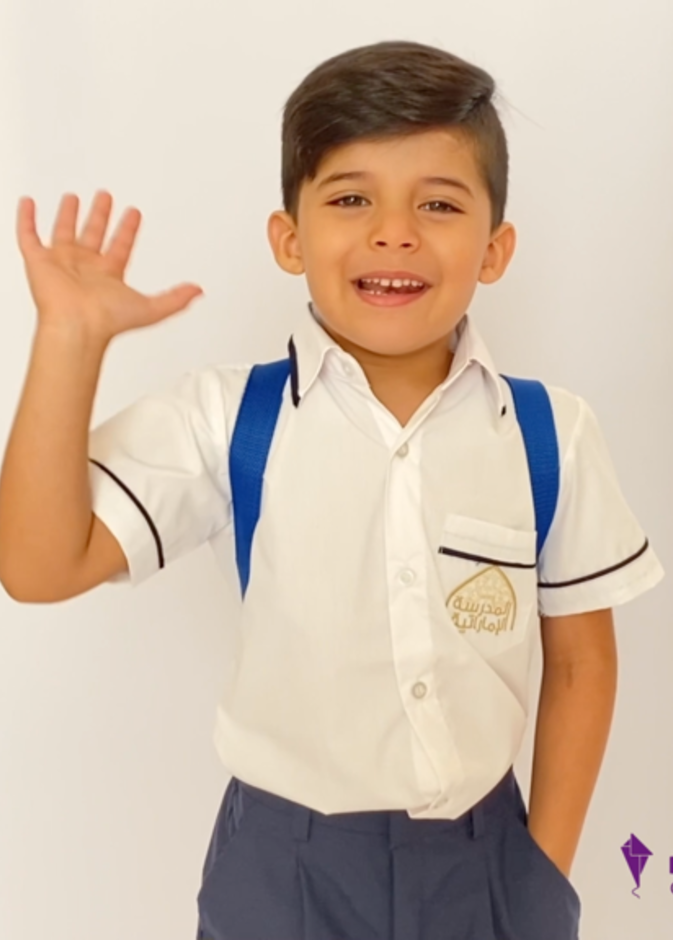 "سلامة الطفل" تدعو أولياء الأمور لدعم وحماية صغارهم في موسم العودة إلى المدارس