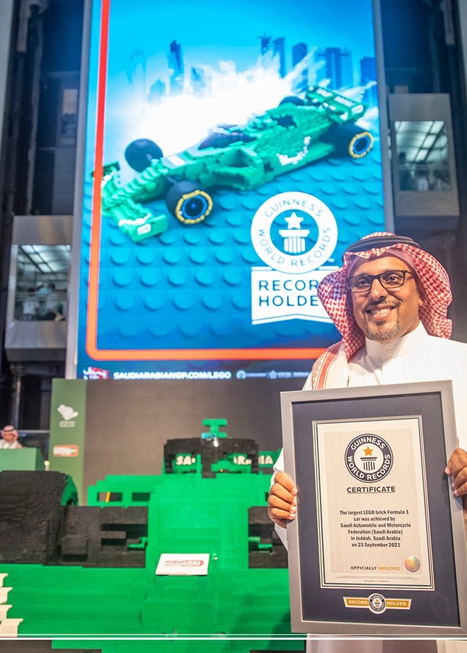 السعودية تدخل موسوعة جينيس بأكبر مجسم لسيارة فورمولا 1 في العالم