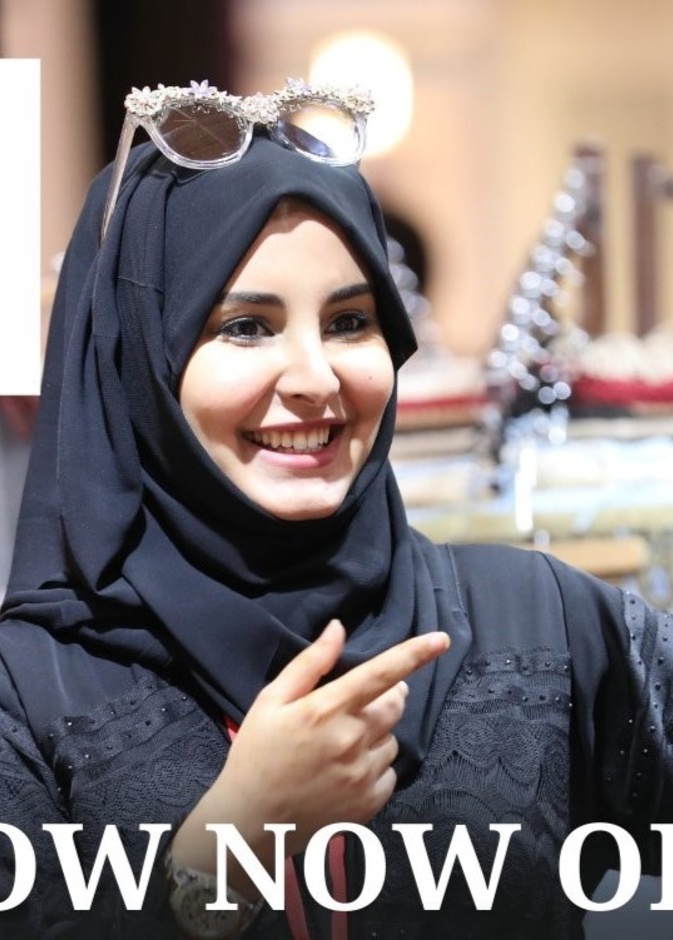 الرياض تحتضن معرضINDEX Saudi