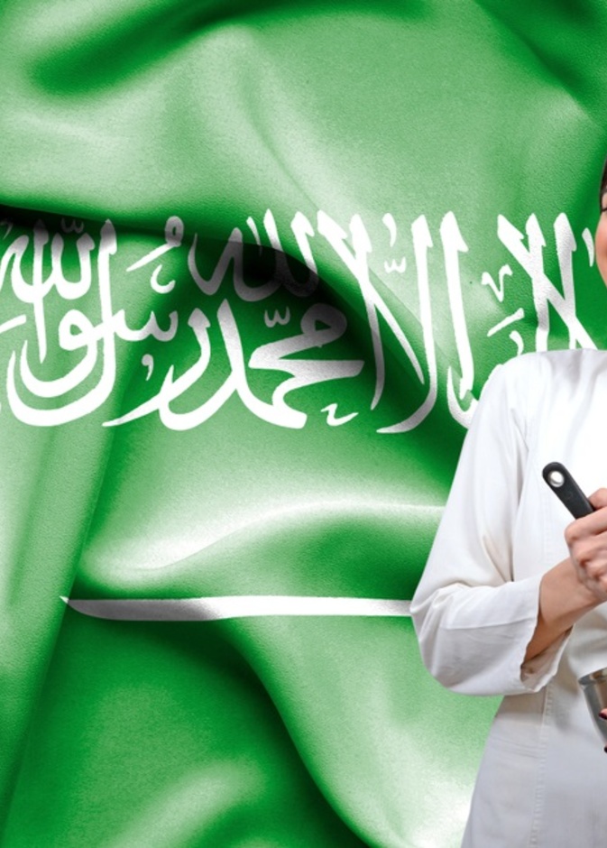 نساء سعوديات مبدعات في مجال الطهي
