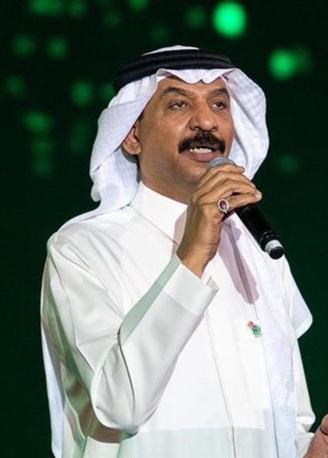 عبادي الجوهر