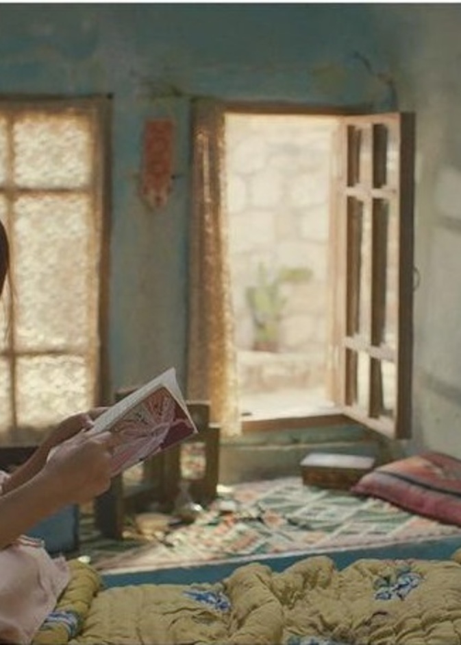 فيلم فرحة