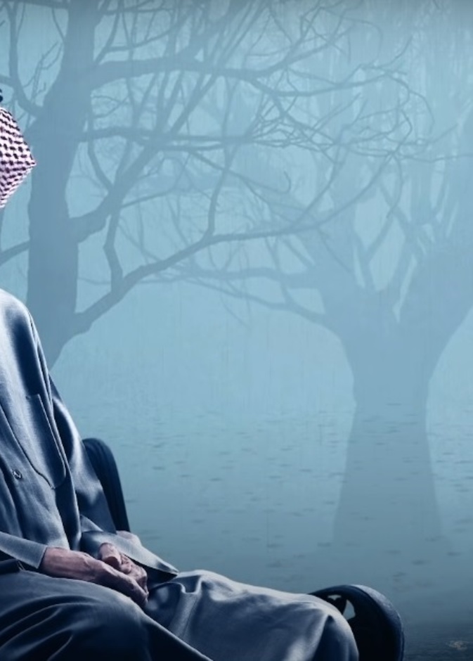 عبد الله الرويشد