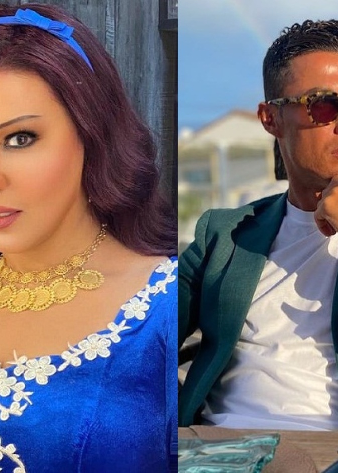 سمية الخشاب ورونالدو- صورة من حساب سمية الخشاب ورونالدو على انستقرام