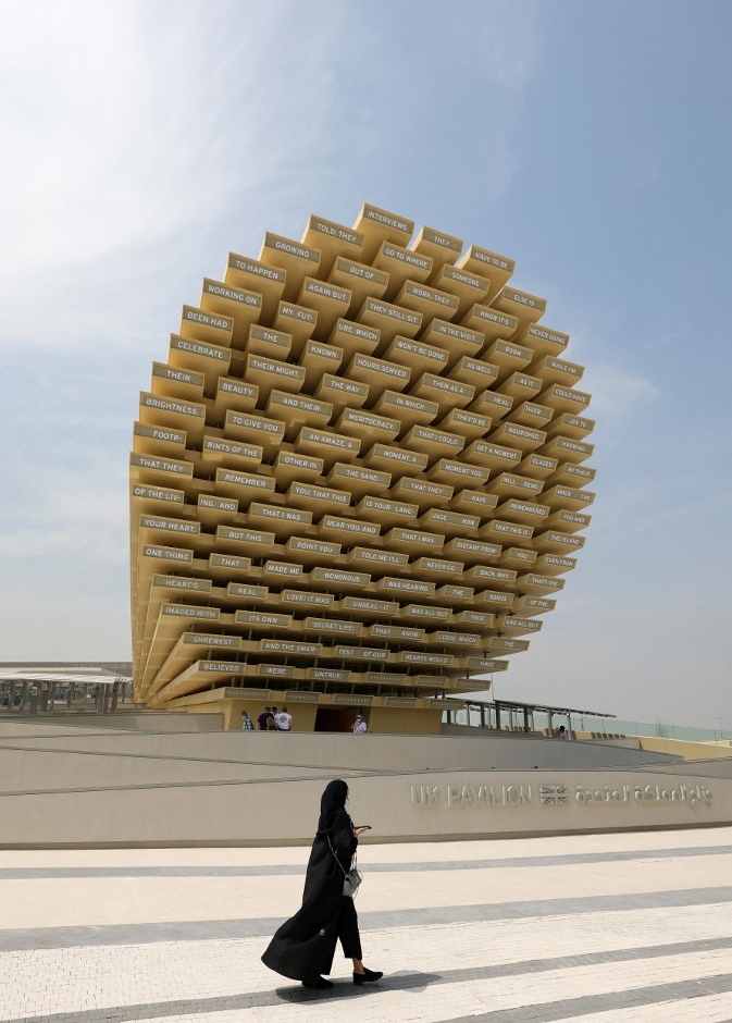 إكسبو 2020 دبي حدث إستثنائي يجذب العلامات الفاخرة