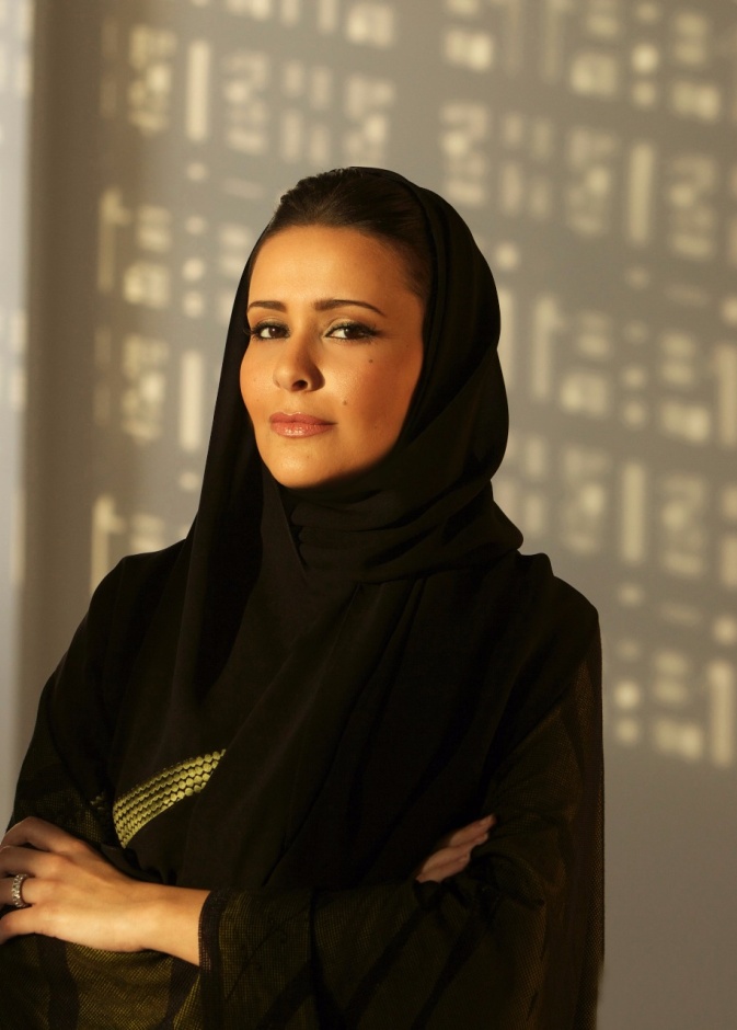 الأستاذة نعمة بنت عبدالمحسن السديري - المصدر مساحة لكم 