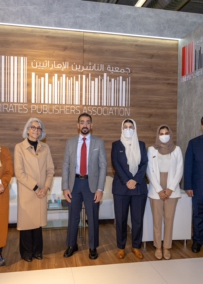 الناشرين الإماراتيين تعقد 24 اجتماعا مع مؤسسات نشر عالمية خلال مشاركتها في فرانكفورت للكتاب 2021