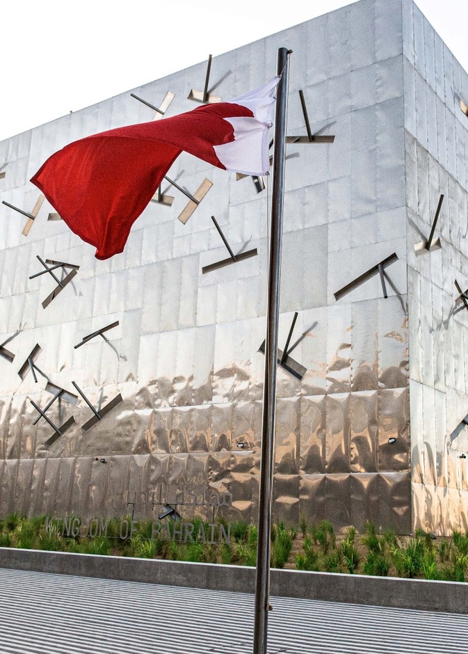 جناح البحرين في إكسبو 2020 دبي يسرد علاقة المملكة مع البحر عبر التاريخ