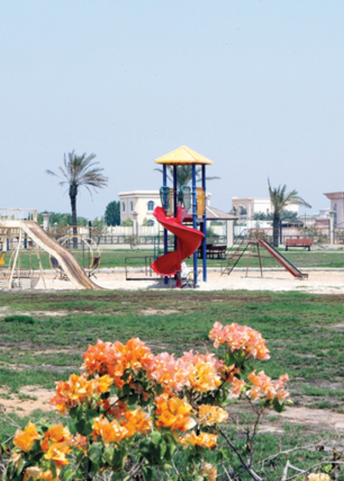 حديقة الشيخ زايد ام القيوين Sheikh Zayed Park Umm Al Quwain