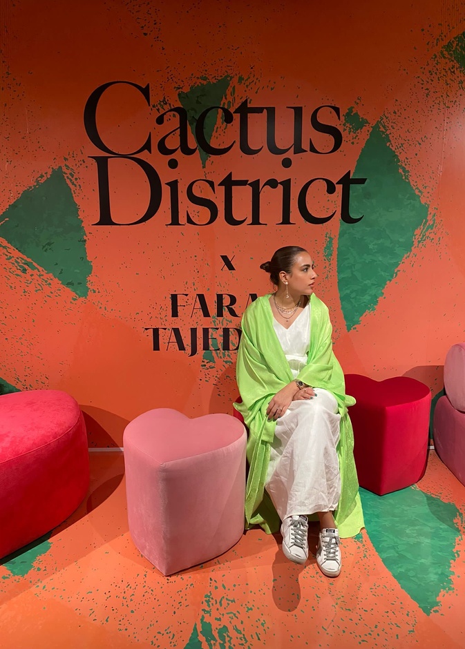 زينب ابراهيم بإطلالة من تنسيق نوف النملة