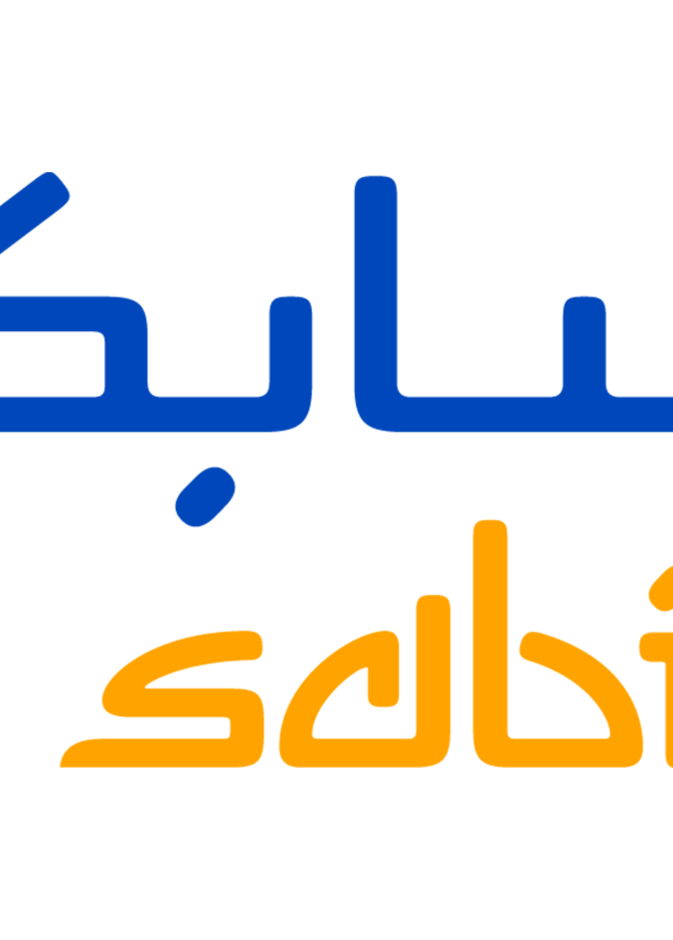 سابك