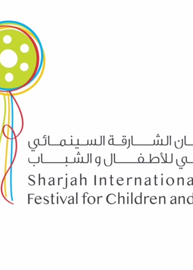 صناع أفلام في الشارقة السينمائي الحريّة والتمويل غير المشروط أهم مقومات السينما المستقلة