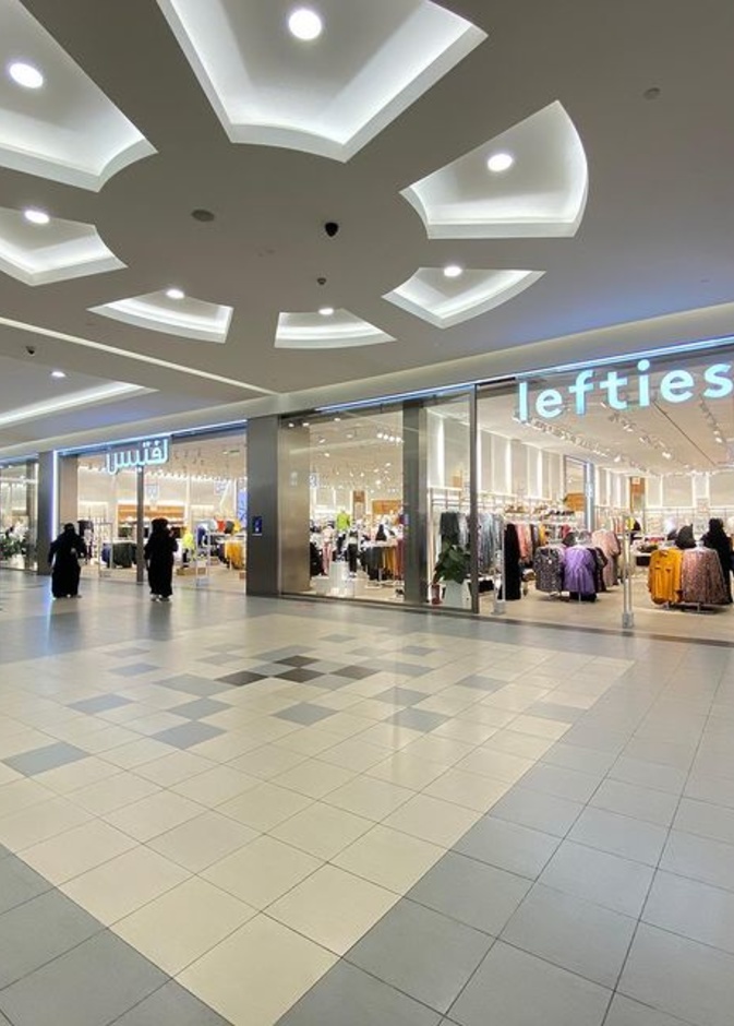 مكة مول Makkah Mall، مكة المكرمة