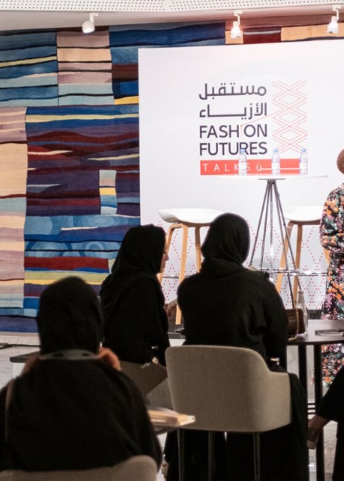 هيئة الأزياء تنظم ملتقى مستقبل الأزياء بحضور عالمي واقليمي ومحلي