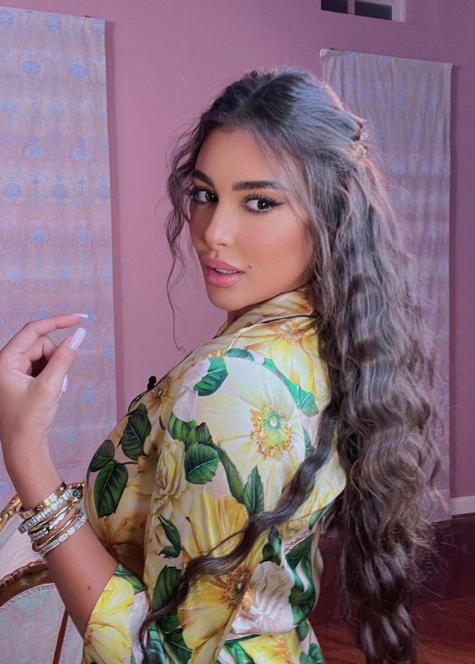ياسمين صبري 