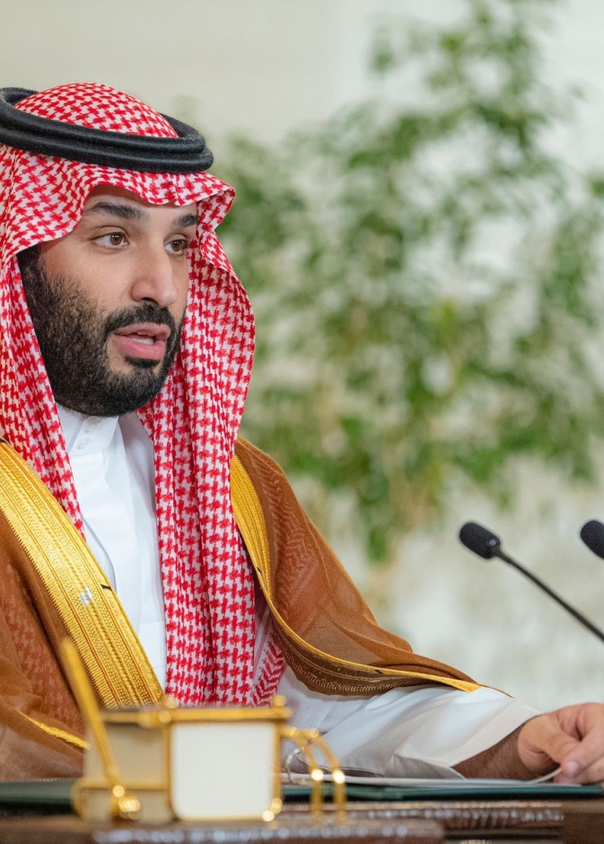  صاحب السمو الملكي الأمير محمد بن سلمان بن عبدالعزيز ولي العهد نائب رئيس مجلس الوزراء رئيس مجلس إدارة الهيئة الملكية لمدينة الرياض