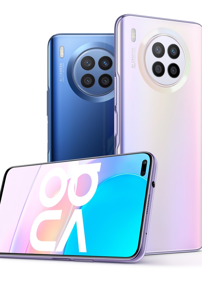 عروض خدمة هواوي الضخمة HUAWEI Service Mega Offers