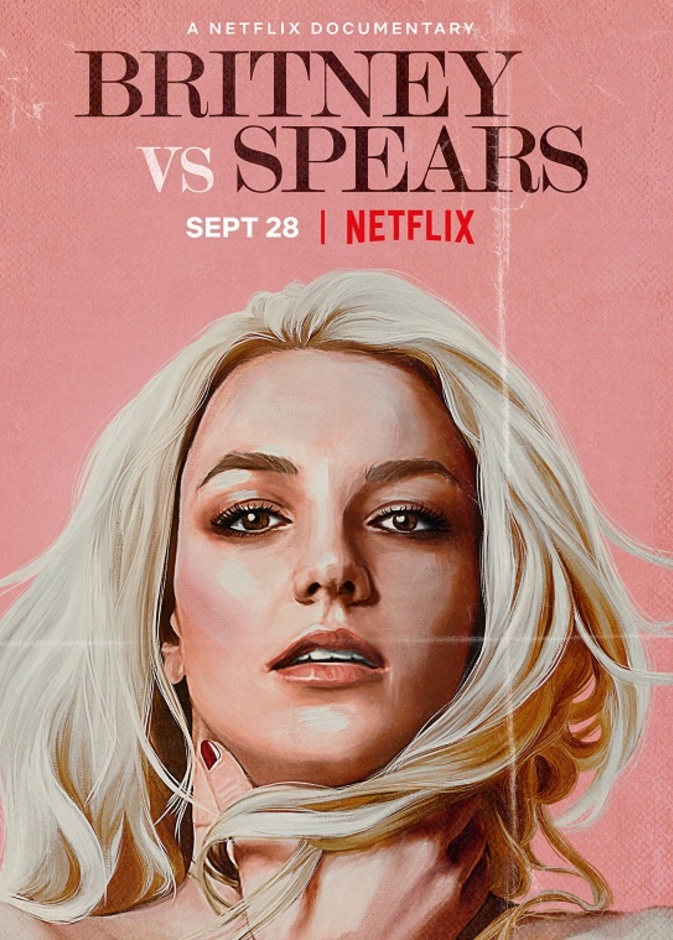 بريتني سبيرز