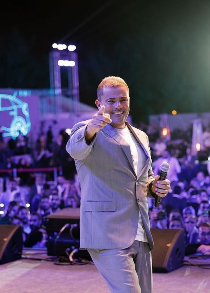 عمرو دياب