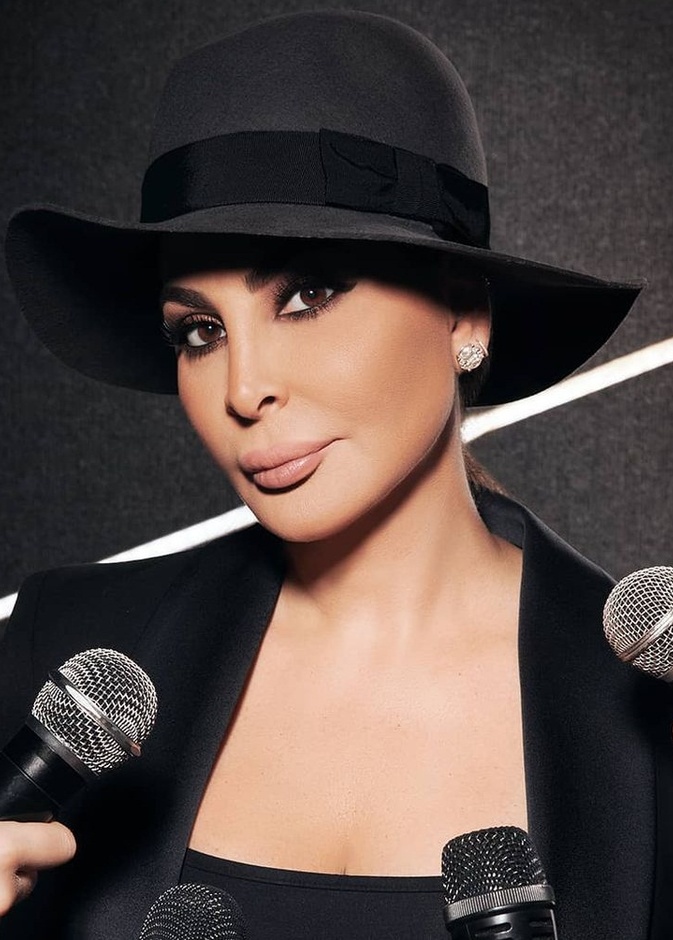 إليسا