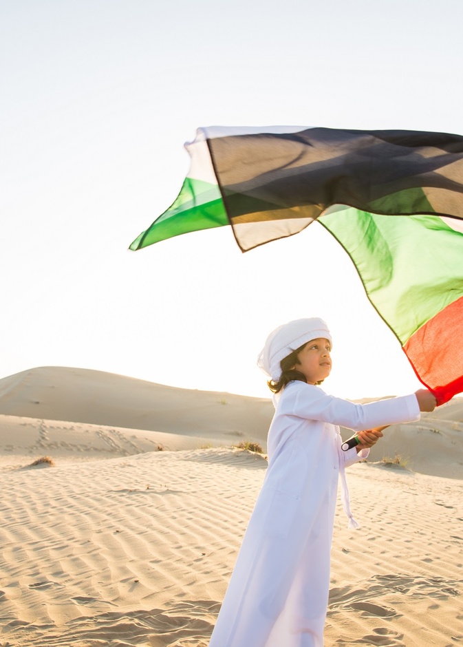 اسماء اولاد مميزة من وحي الإحتفال باليوم الوطني الإماراتي