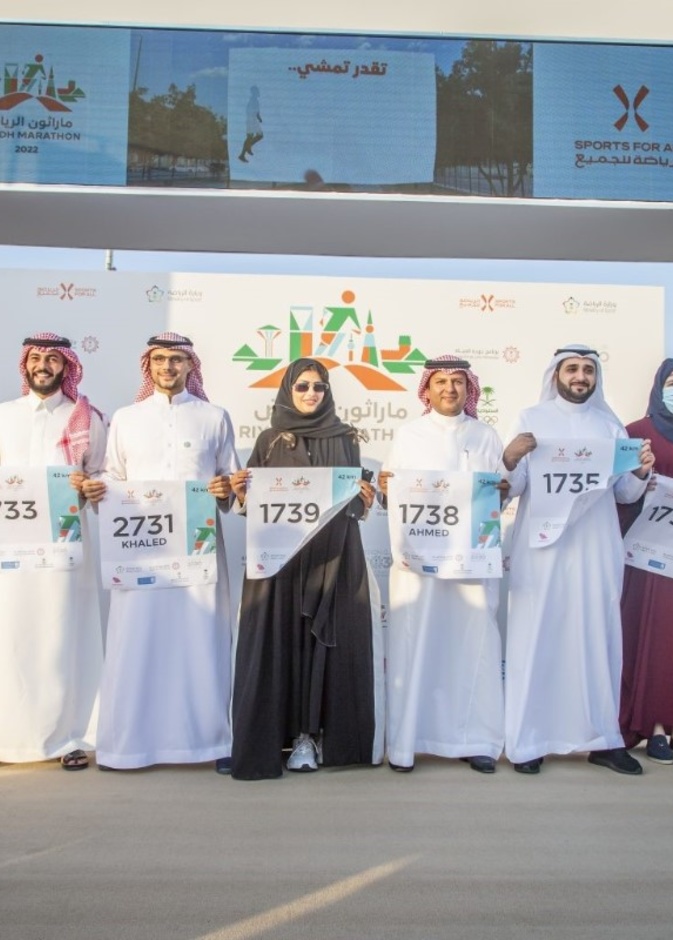 الرياض تحتضن أول ماراثون كامل دولي في المملكة معتمد من الاتحاد الآسيوي لألعاب القوى