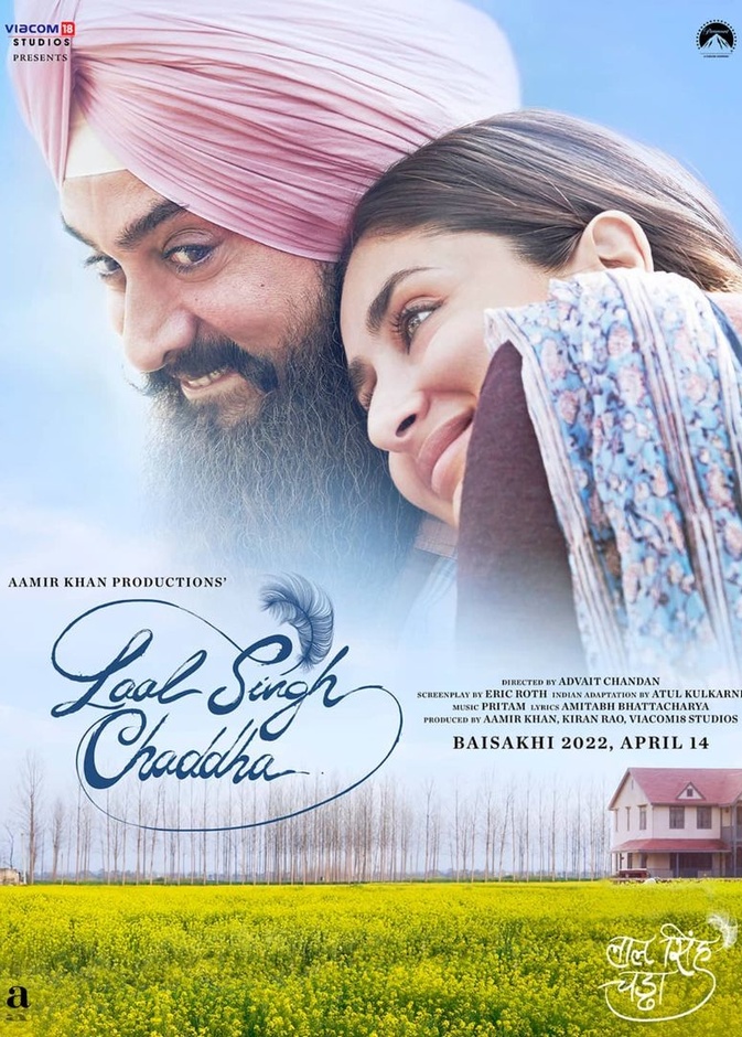 تعرفوا على الموعد الجديد لصدور أحدث أفلام عامر خان وكارينا كابور