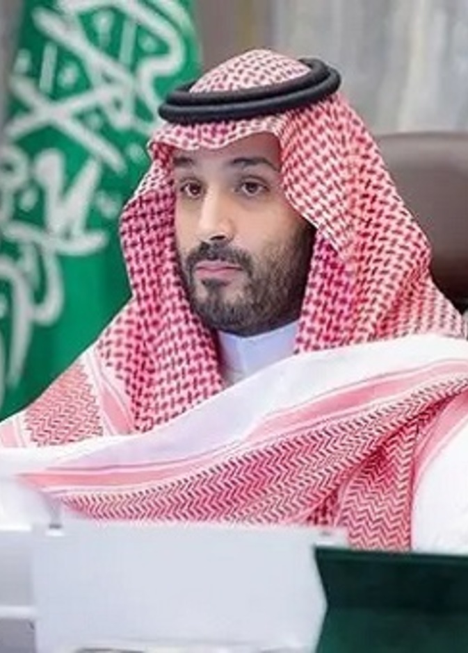 صاحب السمو الملكي الأمير محمد بن سلمان بن عبدالعزيز، ولي العهد
