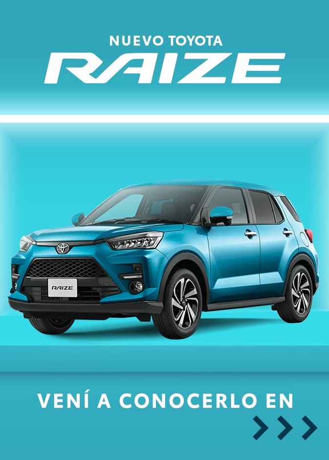 محرك كروس أوفر Raize 2022