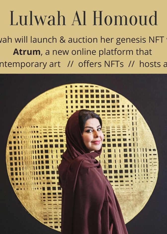 مزاد فني رقمي للفنانة السعودية العالمية لولوة الحمود لأول مرة في المملكة