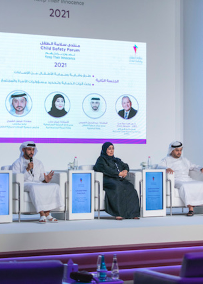 منتدى سلامة الطفل 2021 “ يوصي بإنشاء لجنة وطنية دائمة لرصد ومتابعة الممارسات المسيئة للأطفال