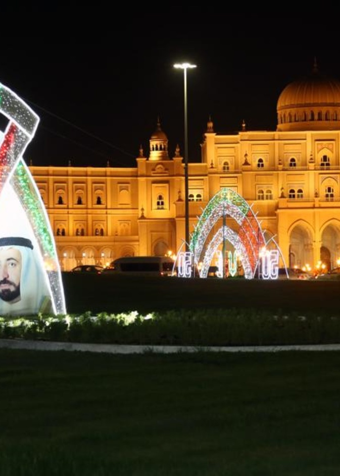 ميادين الشارقة وأجواء إحتفالية إستعداد لعيد الاتحاد الخمسين
