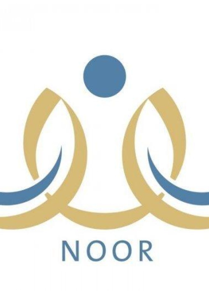 تحديث نظام نور للمرحلة الابتدائية الصفوف العليا