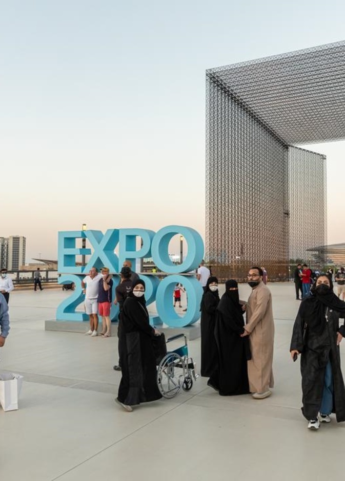 أسبوع التسامح والتعايش في إكسبو 2020 دبي