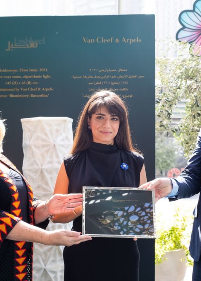  فان كليف أند آربلز تعلن عن الفائز  بجائزة الشرق الأوسط للمصمم الناشئ 2021 بالاشتراك مع تشكيل