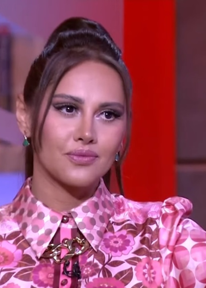ياسمين رئيس